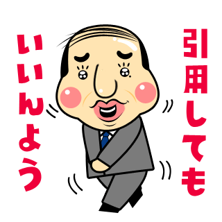 涼しくなりそうな画像を見たい【ホラー系は無しで！】