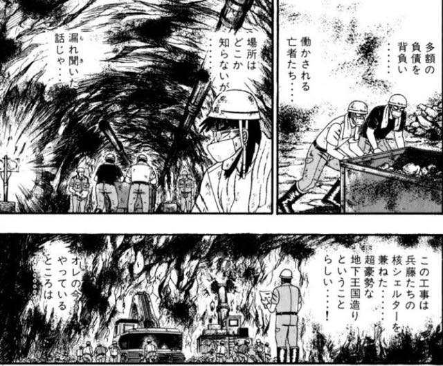 『彼女を殺して自首しにきた』金槌で交際相手の女性の頭を殴り殺害…33歳のアルバイト従業員の男を殺人容疑で逮捕「取り返しのつかないことをした」<北海道厚別区>