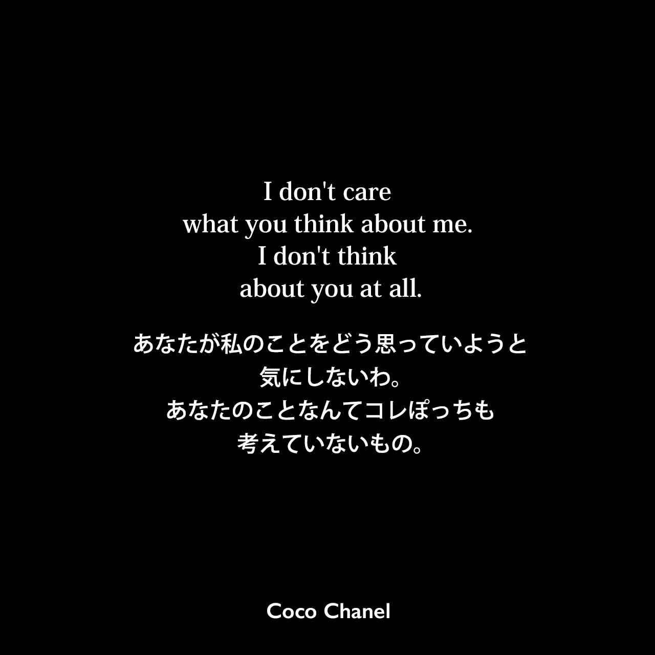 他人に振り回されずに生きるには