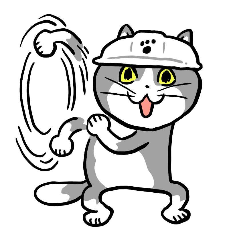 他人に振り回されずに生きるには