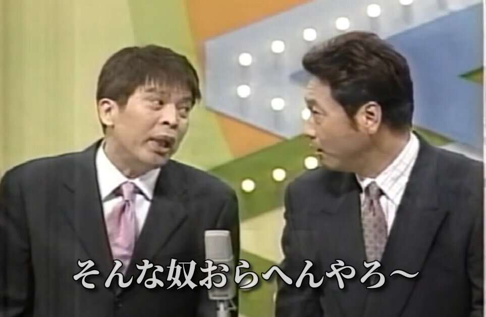 セフレから付き合った、結婚した人いますか?