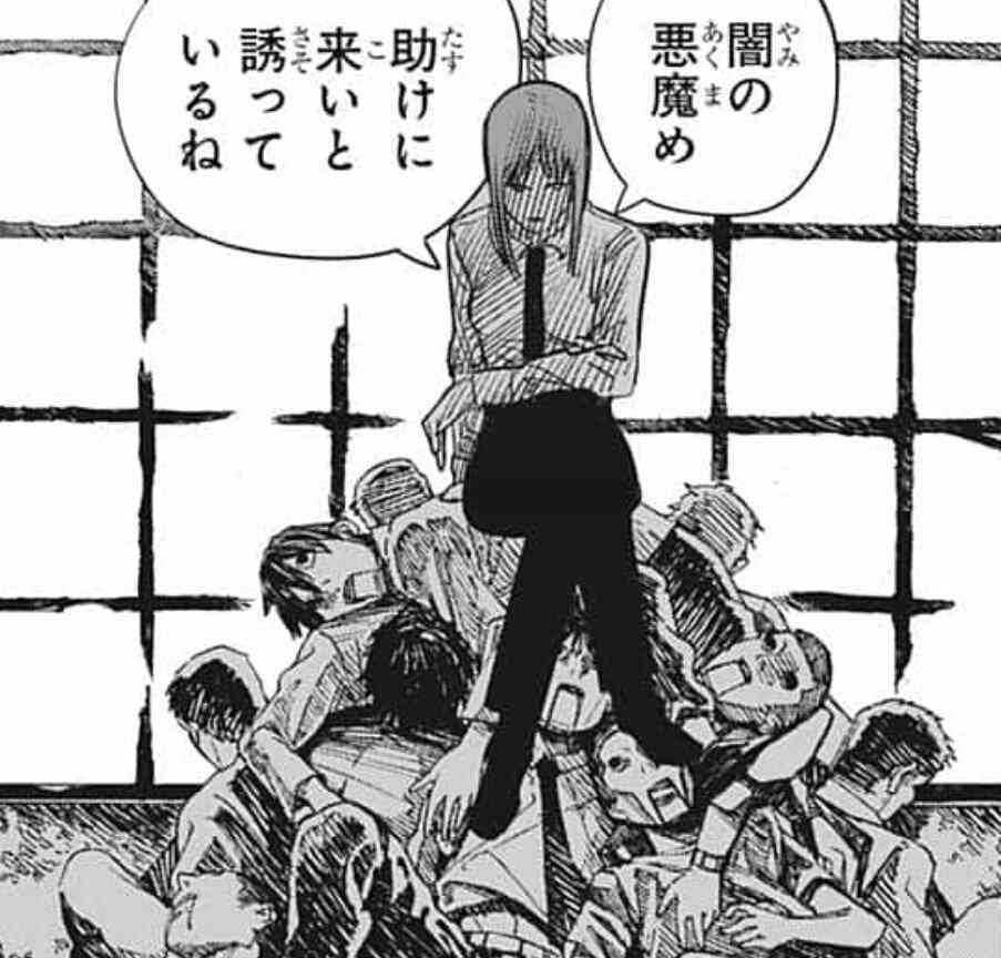 路上で動画配信中の女性を殺害…高野健一被告(44)に懲役16年の判決 検察側は懲役20年求刑 東京地裁