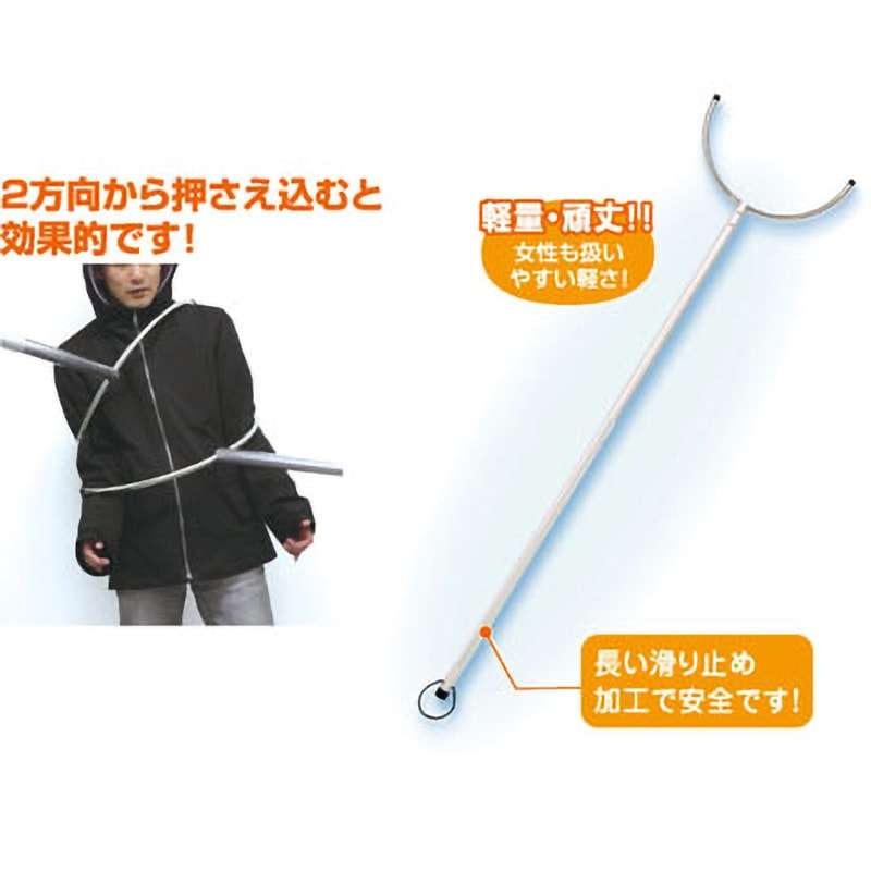 刃物を向けたまま接近する女に警察官が上空へ拳銃を発砲　銃刀法違反の疑いで自称無職の女（42）を逮捕　弾丸は捜索中　北海道恵庭市