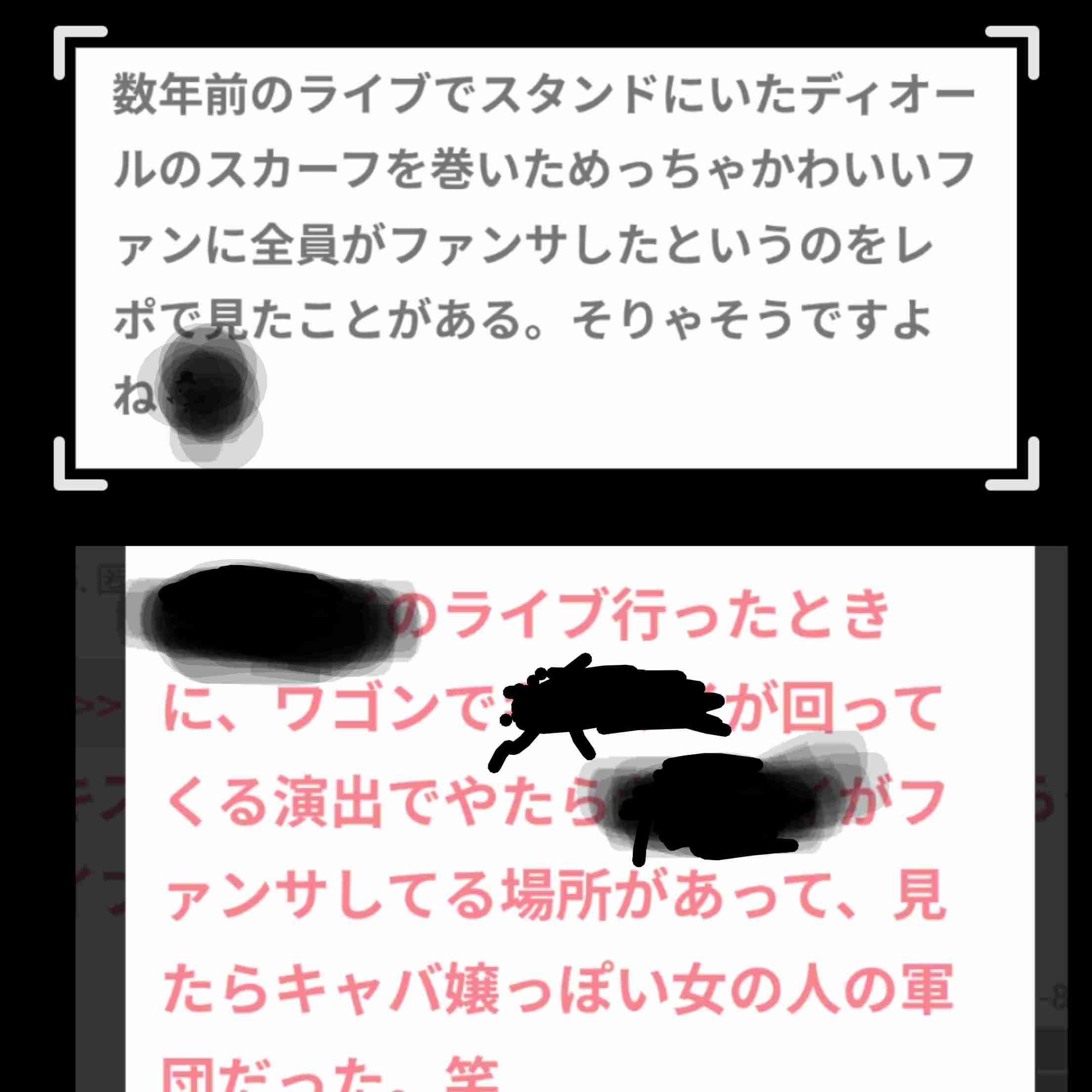 結局選ばれる女ってこんな人