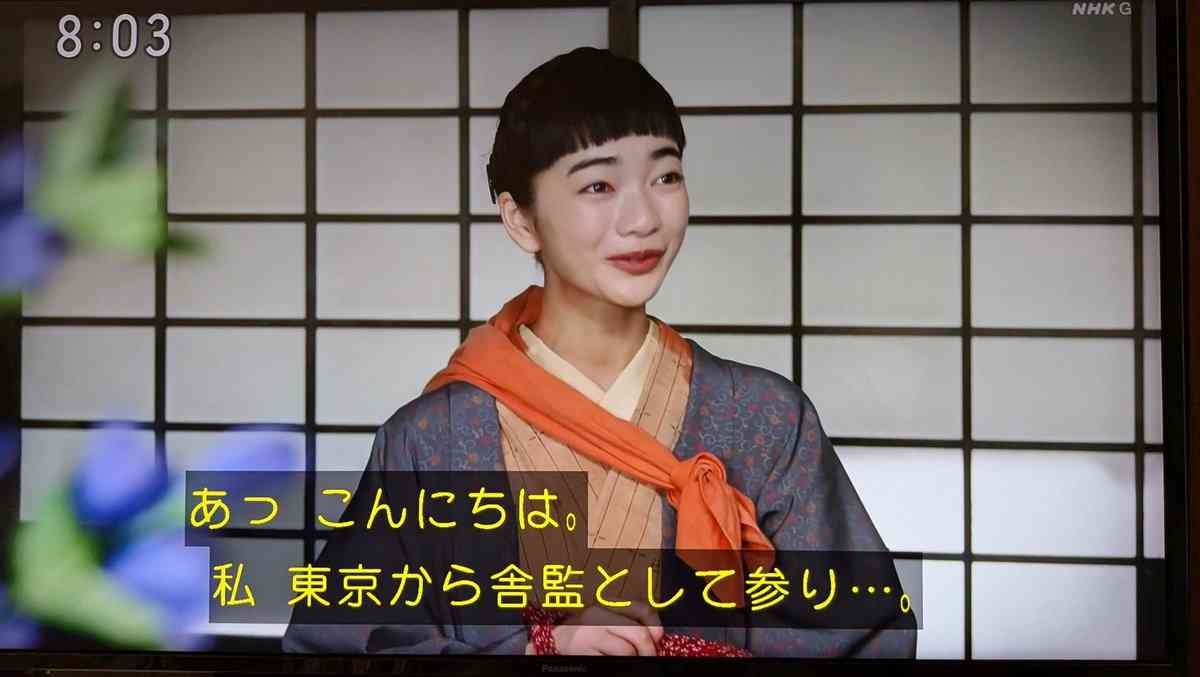 結局選ばれる女ってこんな人