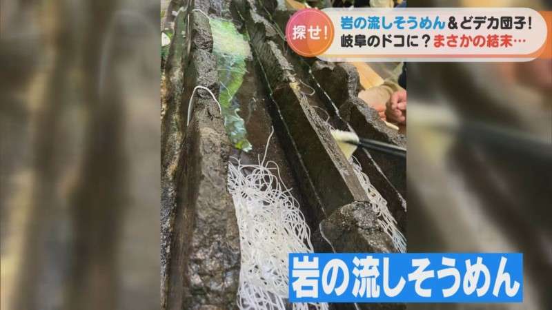 夏っぽいことがしたい【ネタ可】