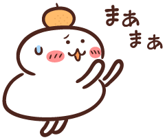 不妊治療で性格や夫婦仲が悪くなってしまった