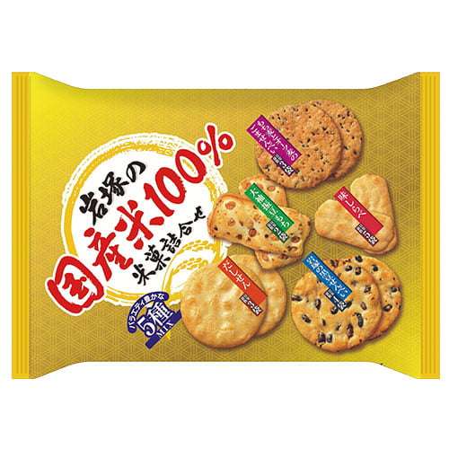 やっぱり日本製っていいよな