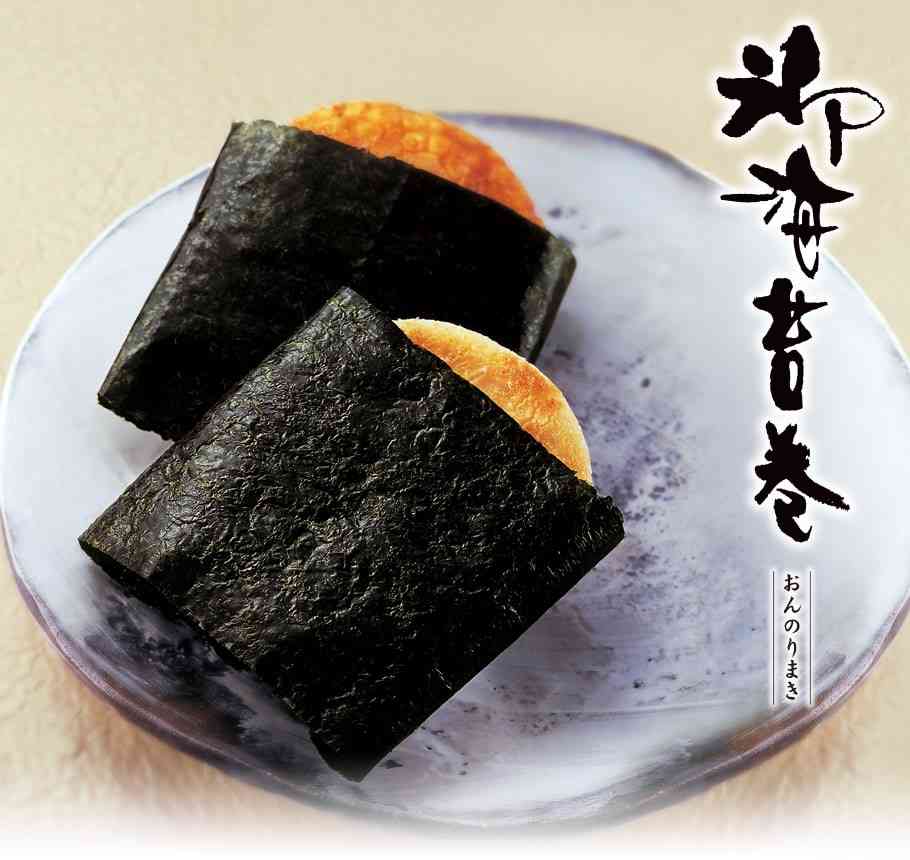 やっぱり日本製っていいよな
