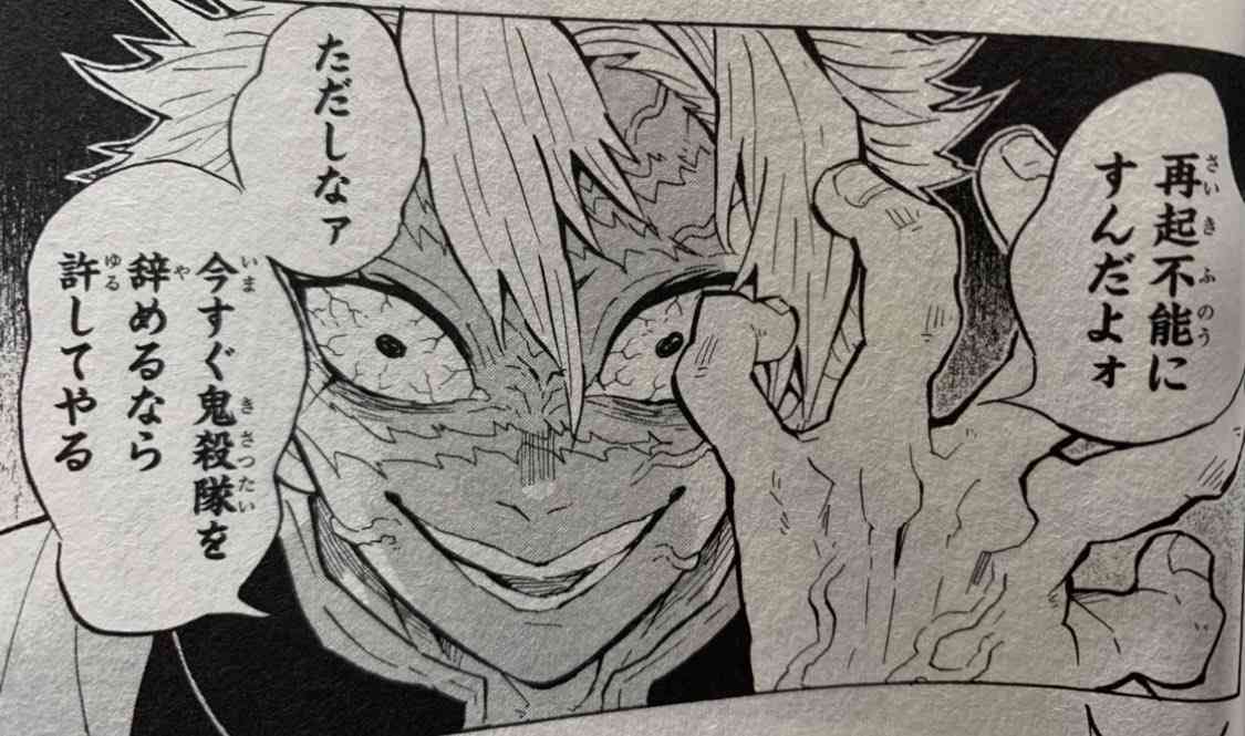 【漫画・アニメ】大好きだけど結婚は無理だと思うキャラPart.3【妄想語りOK】