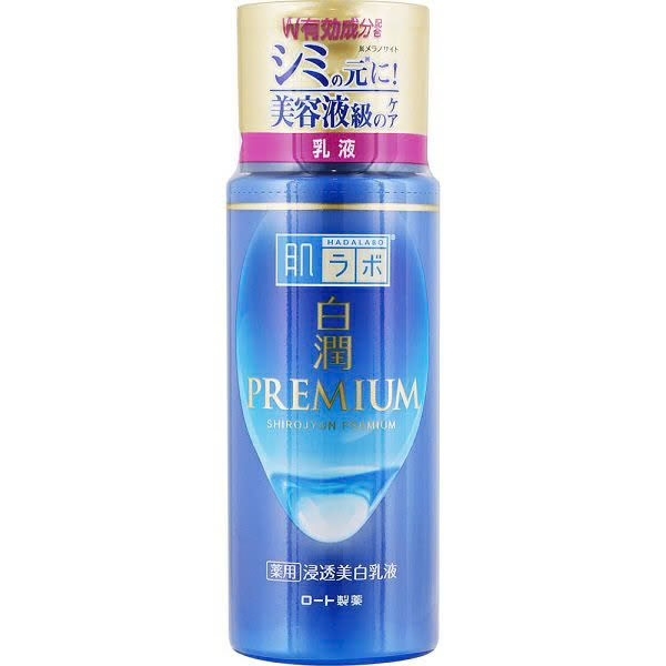 ドラッグストアの中では高めの基礎化粧品