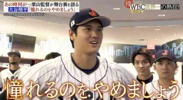 スポーツ嫌いな人がスポーツ好きな人に聞いてみたいトピ