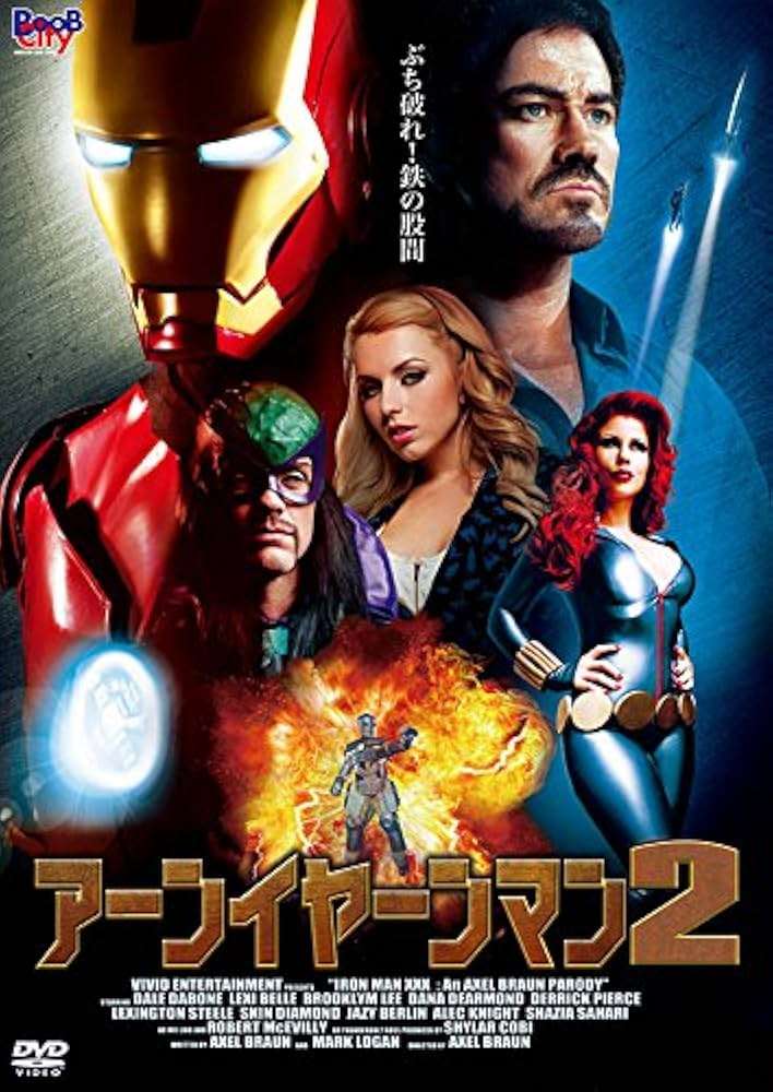 【アダルト】AVで不思議に思う展開、設定