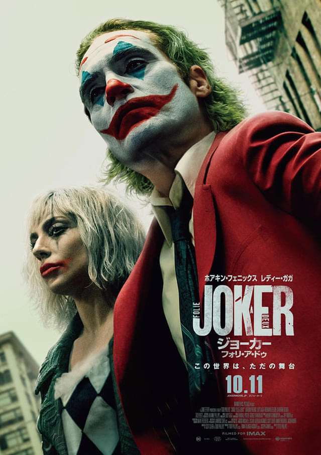 自分史上最悪だった映画
