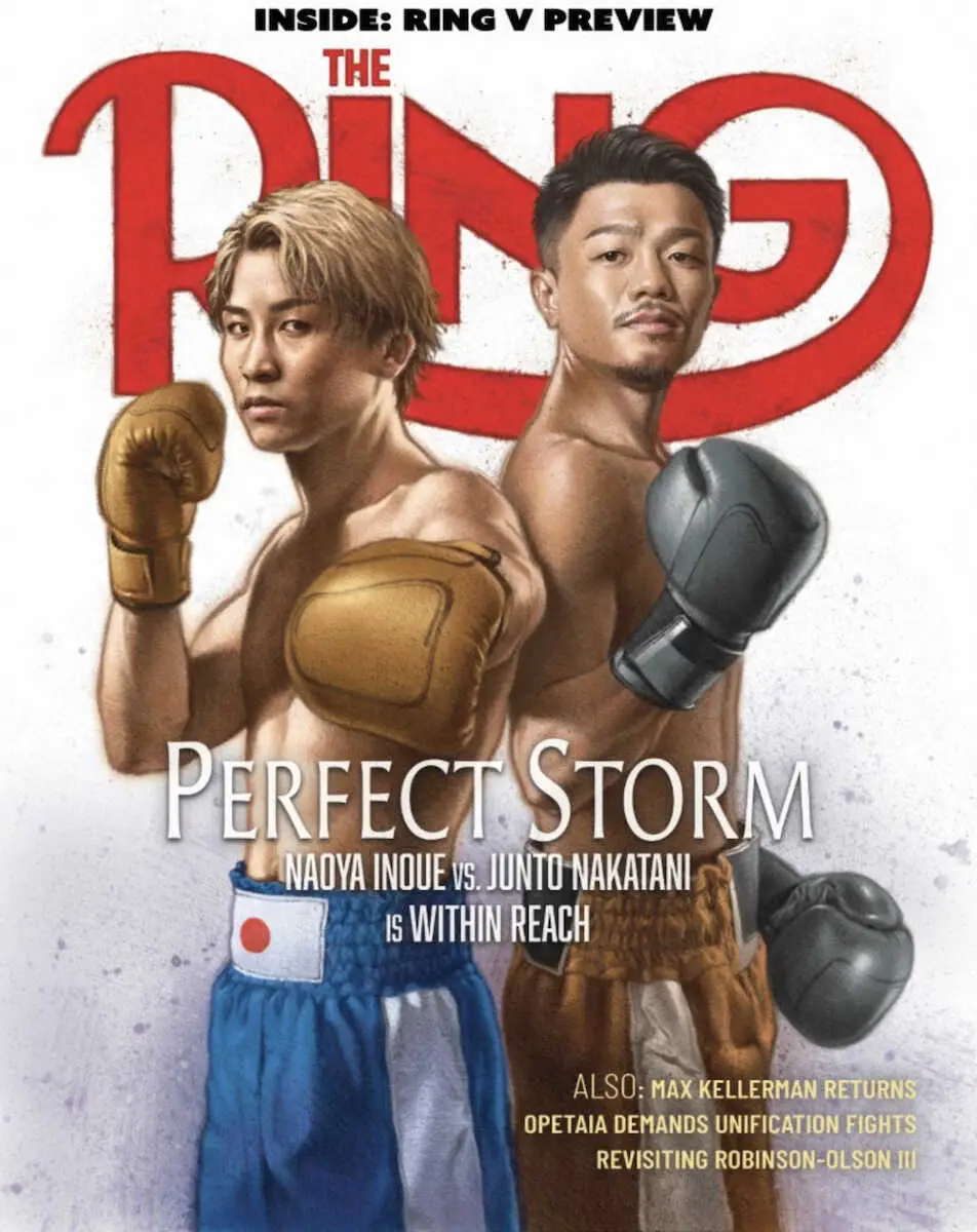 ボクシング中谷潤人&ゴルフ田村亜矢、結婚発表「僕たちらしい温かい家庭を」アスリートカップル誕生
