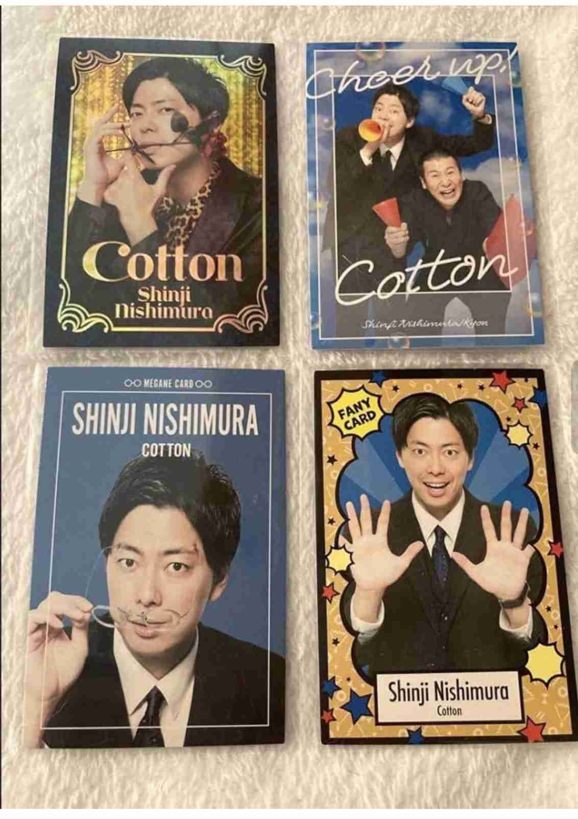 不祥事を起こさなそうな芸能人