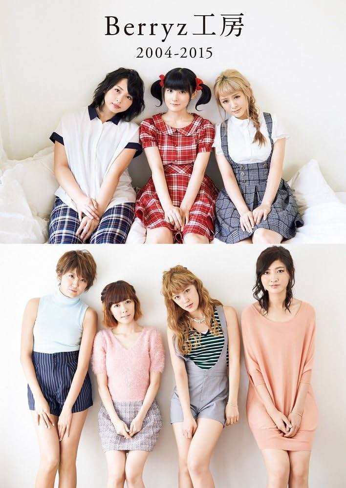 不祥事を起こさなそうな芸能人