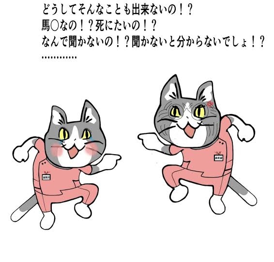 お局ってどこにでもいるものではないのでしょうか?