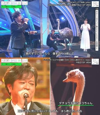 『THE MUSIC DAY』シャッフルメドレーに「刺さらない」の声続出…目立つアーティストと選曲の“ミスマッチ”