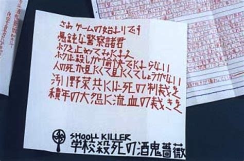 マジで離れた方がいい人
