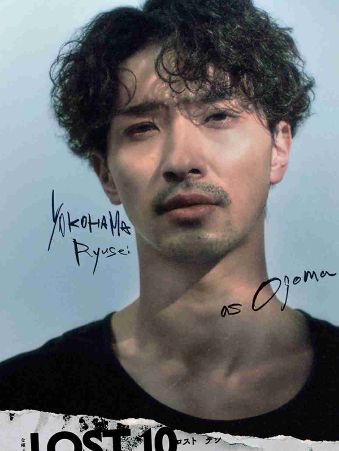 横浜流星　TBS秋ドラで「国宝」脚本家と再タッグ＆小栗旬と初共演…同局「VIVANT」と視聴率争いへ