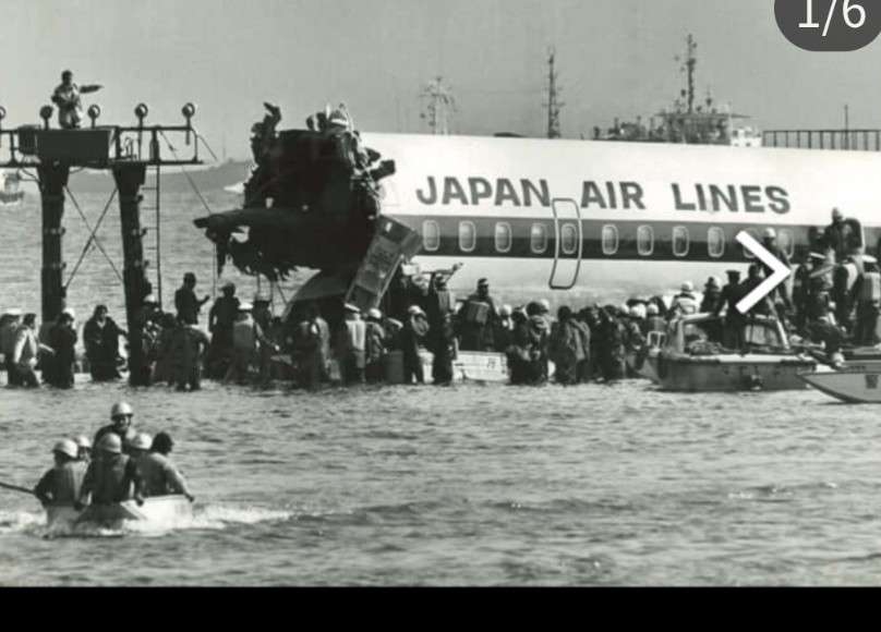 忘れない事件