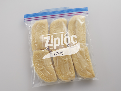 アイスの代わりに食べているもの!