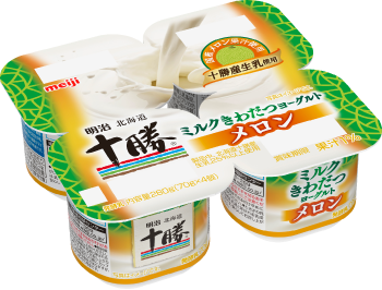 アイスの代わりに食べているもの!