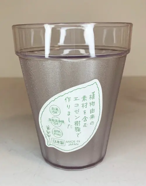 家で使ってるコップやタンブラー