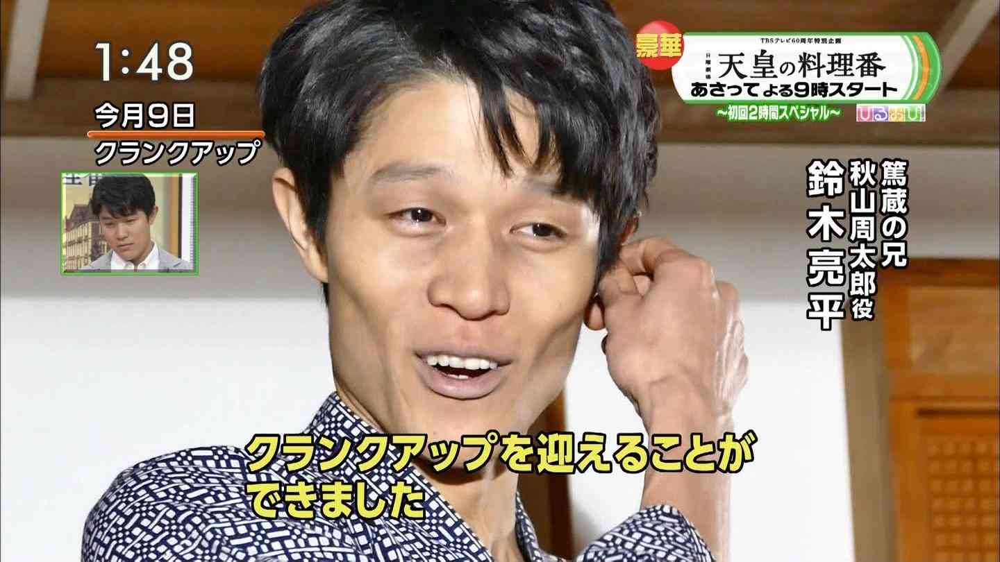【俳優】鈴木亮平さん好きな人