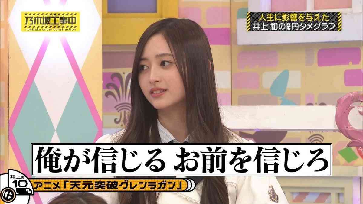 会社に嫌いな人がいる場合のモチベーション