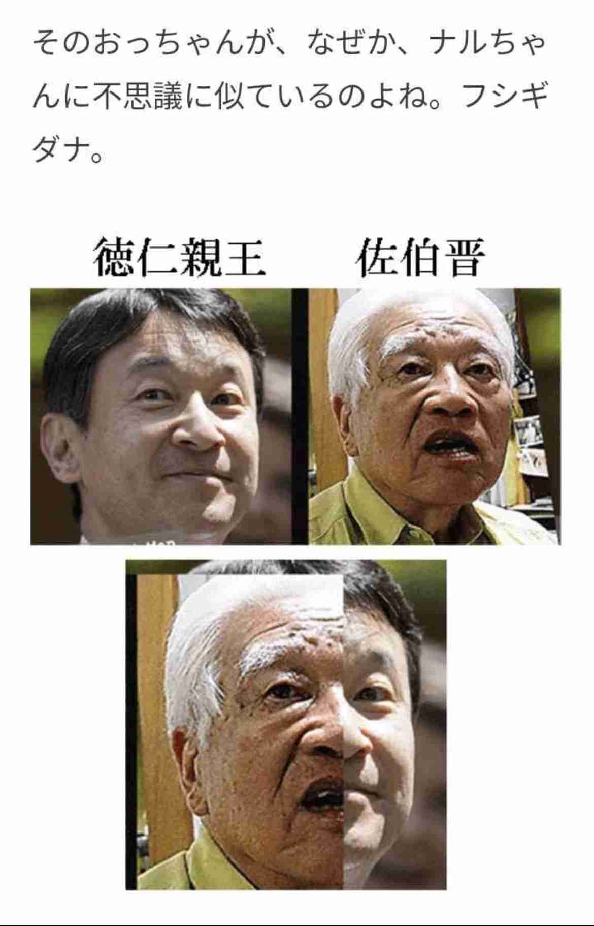 「何で答えられないの？」木原官房長官　“男系男子に限定する合理性”問われ即答できず…高市首相“右腕”の“50秒フリーズ”にSNS落胆