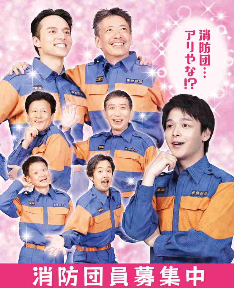 田舎・地方の闇を扱った作品