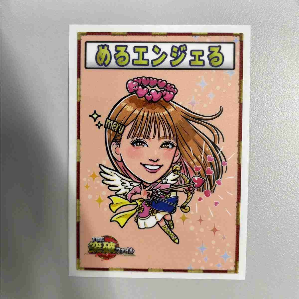 生見愛瑠　トーク番組での“セクシー衣装”に「ブラヒモ落ちてる様にしか」一部視聴者が困惑…新作ドラマは『GTO』で期待値上昇中