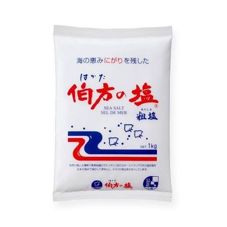 国名が入っているのにその国にないもの