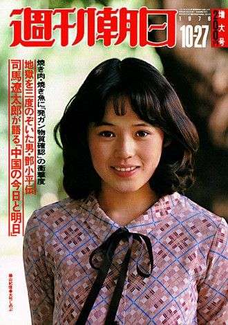 明石家さんま、“祖父”の顔を見せる「それはそれはかわいいのよ、孫って」二千翔さんに子ども誕生　元妻・大竹しのぶとのやり取りも明かす