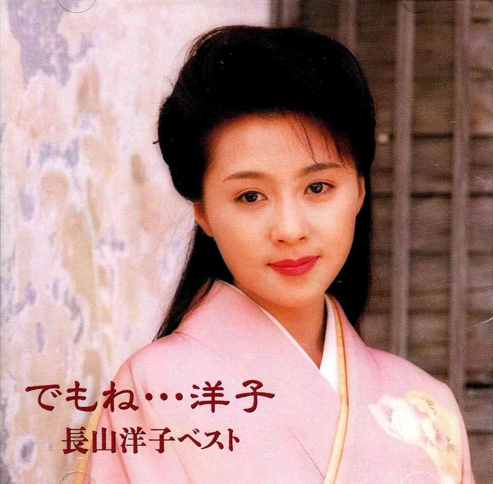 「めちゃくちゃな政治に抗議」　国会前デモに2万7000人