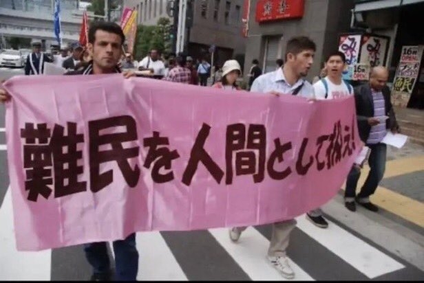 「めちゃくちゃな政治に抗議」　国会前デモに2万7000人