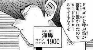 【漫画・アニメ】疑問があるキャラとその疑問を書くと、他の人がその疑問に答えてくれるトピ