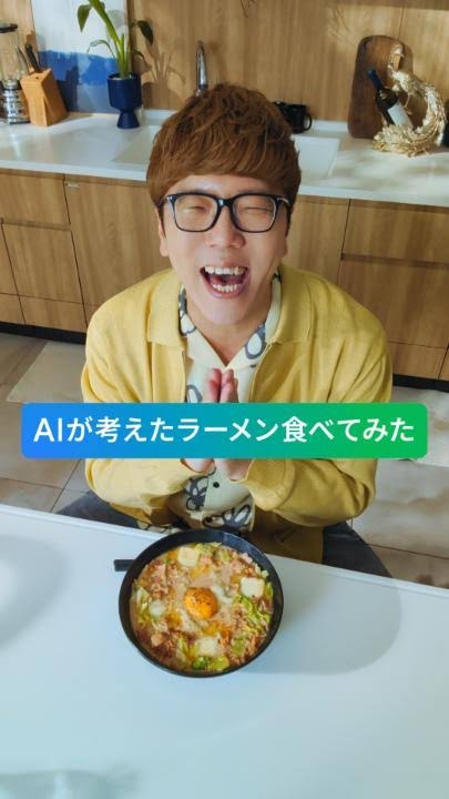 お金をかけずに豪華な献立ありますか?