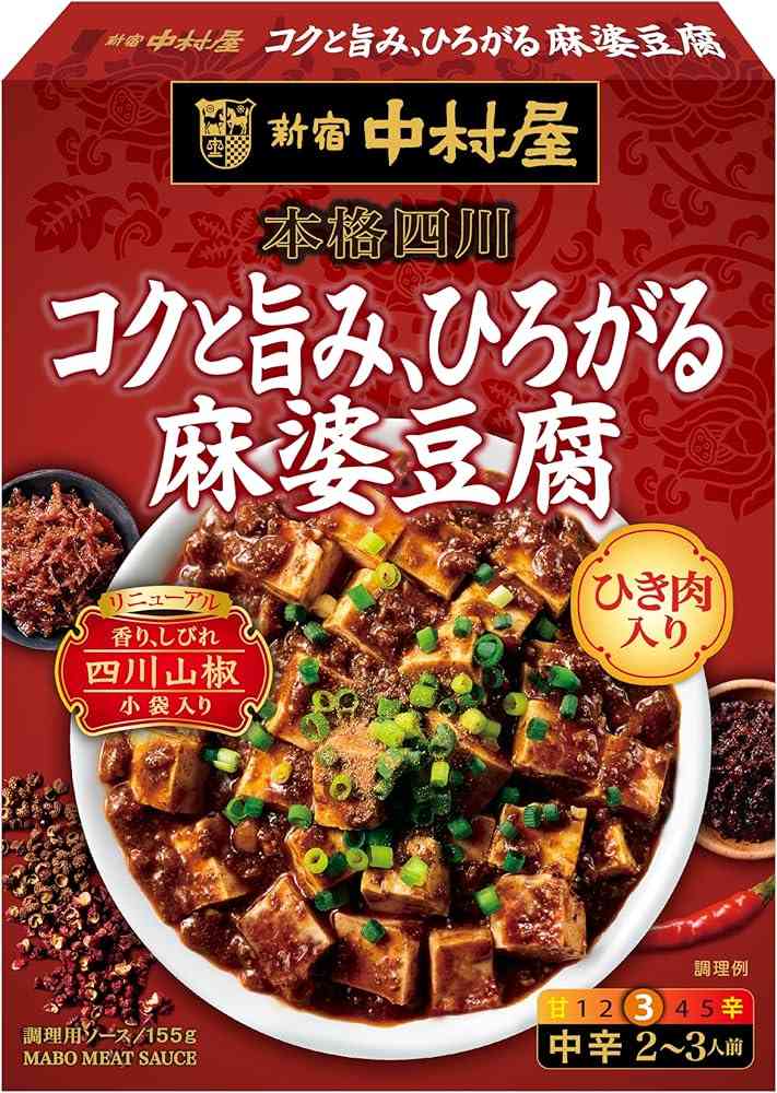 お金をかけずに豪華な献立ありますか?