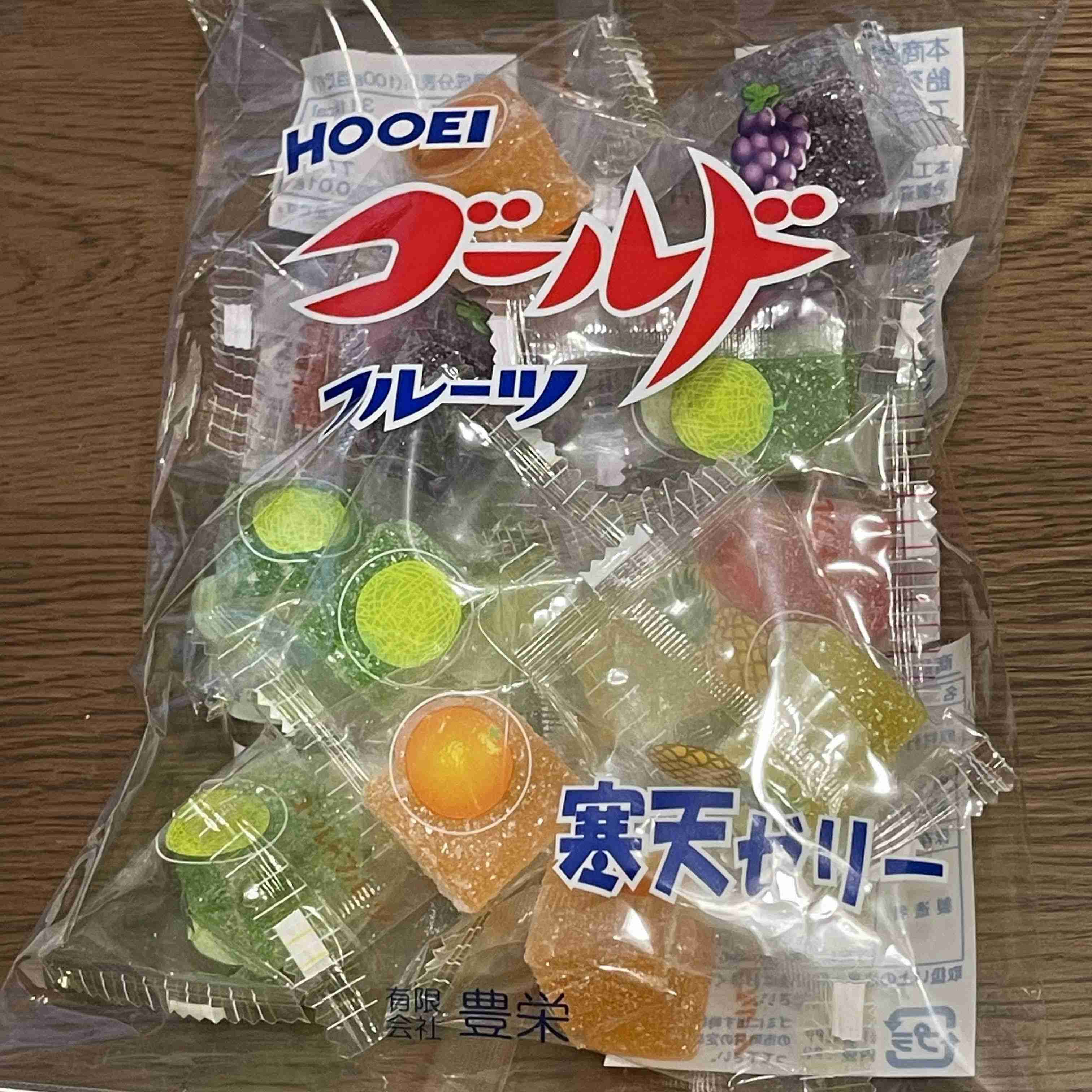食べたら意外と美味しかったもの