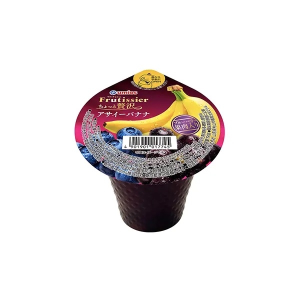 食べたら意外と美味しかったもの