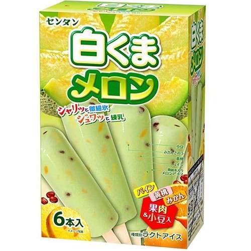 食べたら意外と美味しかったもの