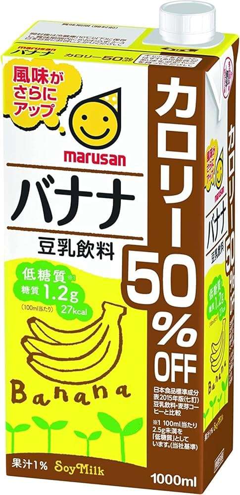 どうしてもご飯を作る気力が湧かない時、何を作る?Part5