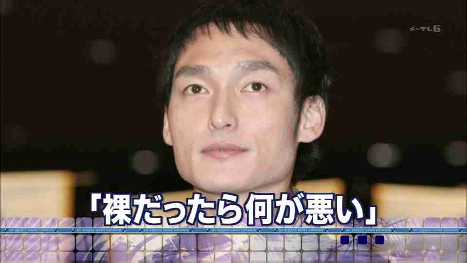 未明の公園でランニング中の男女が人影のようなものを確認→ライトで照らすと下半身を露出した男が「すみません」30歳契約社員の男を逮捕