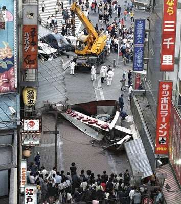 渋谷について知っていること【東京都】