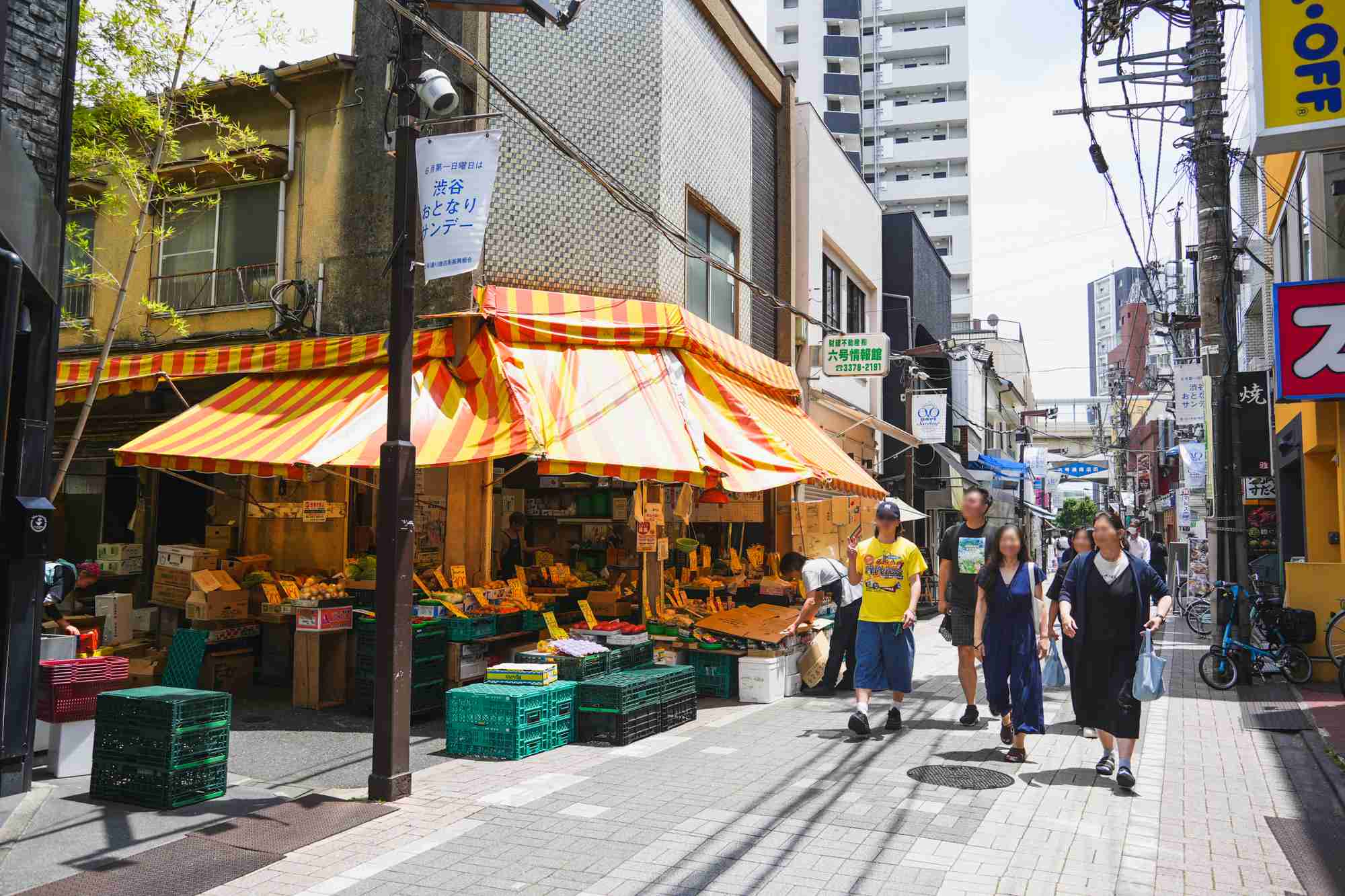 渋谷について知っていること【東京都】