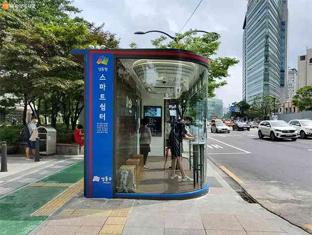 海外の暑さ対策比較についてのコメント画像