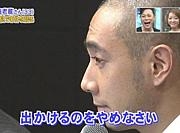 結婚式に来てくれなかった人の事を嫌いになりますか？